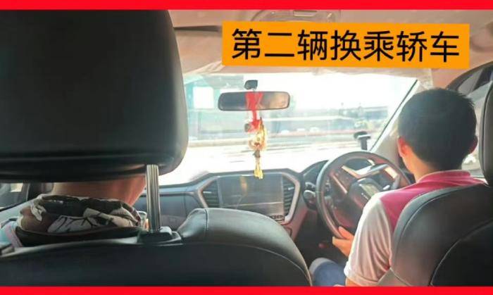 王星回国了<strong></p>
<p>视频软件</strong>，但网友还是想不通：为什么会选择拐卖明星？