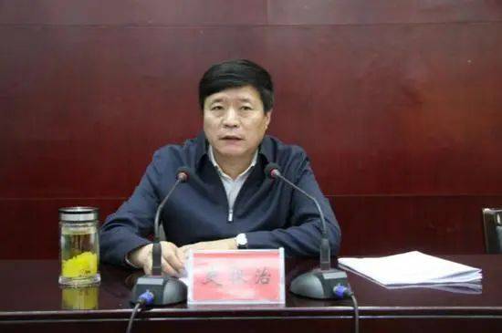 许昌市委书记史根治<strong></p>
<p>视频软件</strong>，任上被查