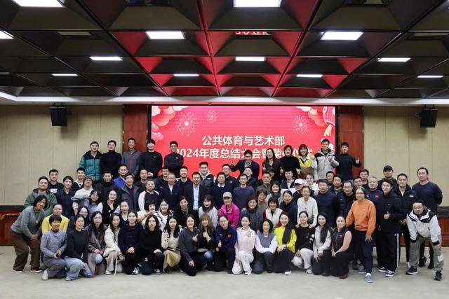 傅园慧正式入职浙大<strong></p>
<p>视频软件</strong>！她想对同学们说……