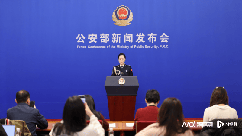 公安部：临边的缅北电诈园区被铲除<strong></p>
<p>视频软件</strong>，四大家族案进入诉讼环节