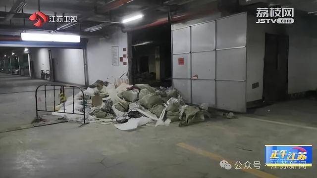 突发！江苏一小区地下车库起火<strong></p>
<p>货币etf购买技巧</strong>，里面堆满了，居民：失火前已多次举报