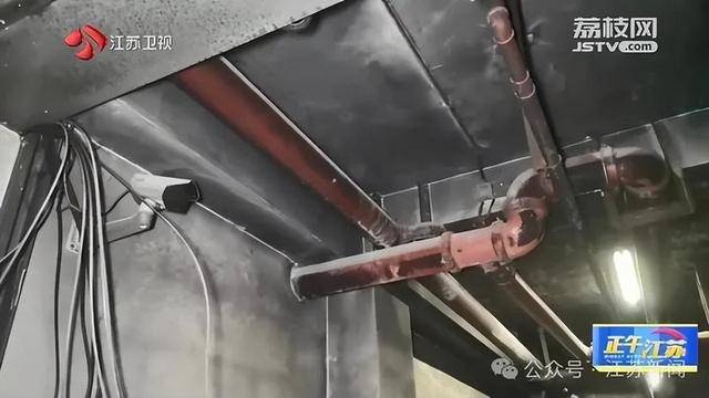 突发！江苏一小区地下车库起火<strong></p>
<p>货币etf购买技巧</strong>，里面堆满了，居民：失火前已多次举报