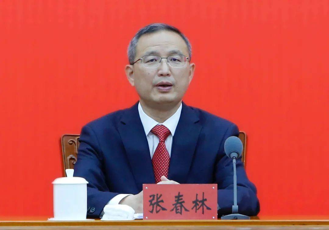 山西省委副书记张春林<strong></p>
<p>货币etf购买技巧</strong>，增补为省政协委员
