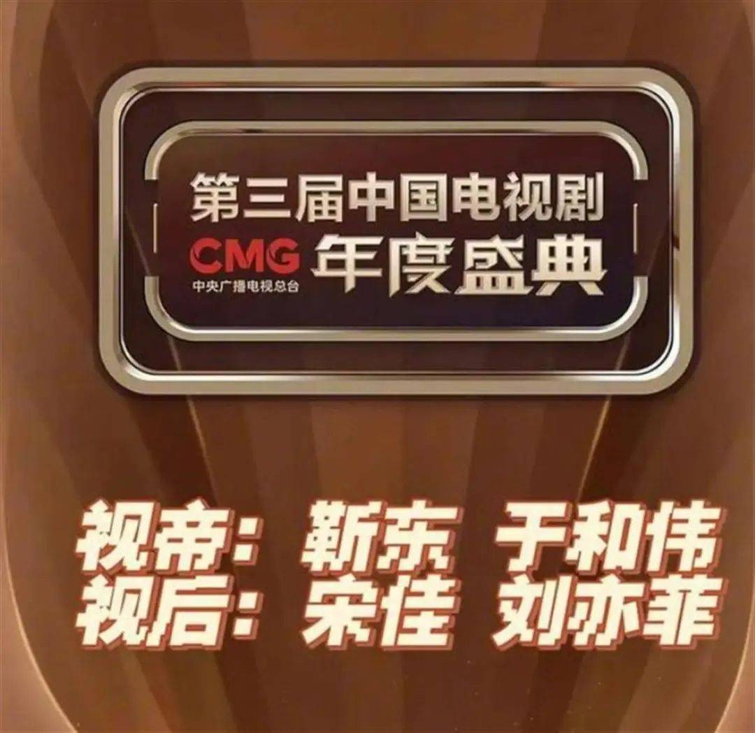 38岁刘亦菲<strong></p>
<p>货币etf购买技巧</strong>，确认喜讯！