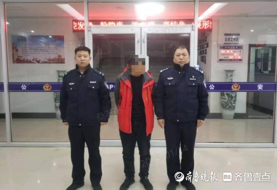 嫌联系车主挪车“太费事”<strong></p>
<p>厦门货币交易市场在哪里</strong>，济南一男子先后扎坏八辆汽车轮胎