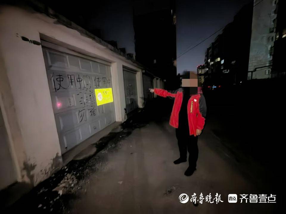 嫌联系车主挪车“太费事”<strong></p>
<p>厦门货币交易市场在哪里</strong>，济南一男子先后扎坏八辆汽车轮胎