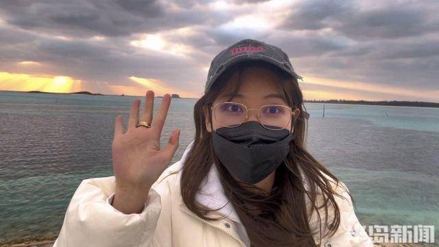 青岛女子买下70万平米小岛后续来了：目前没打算私有<strong></p>
<p>厦门货币交易市场在哪里</strong>，七八月份将带员工到岛上团建