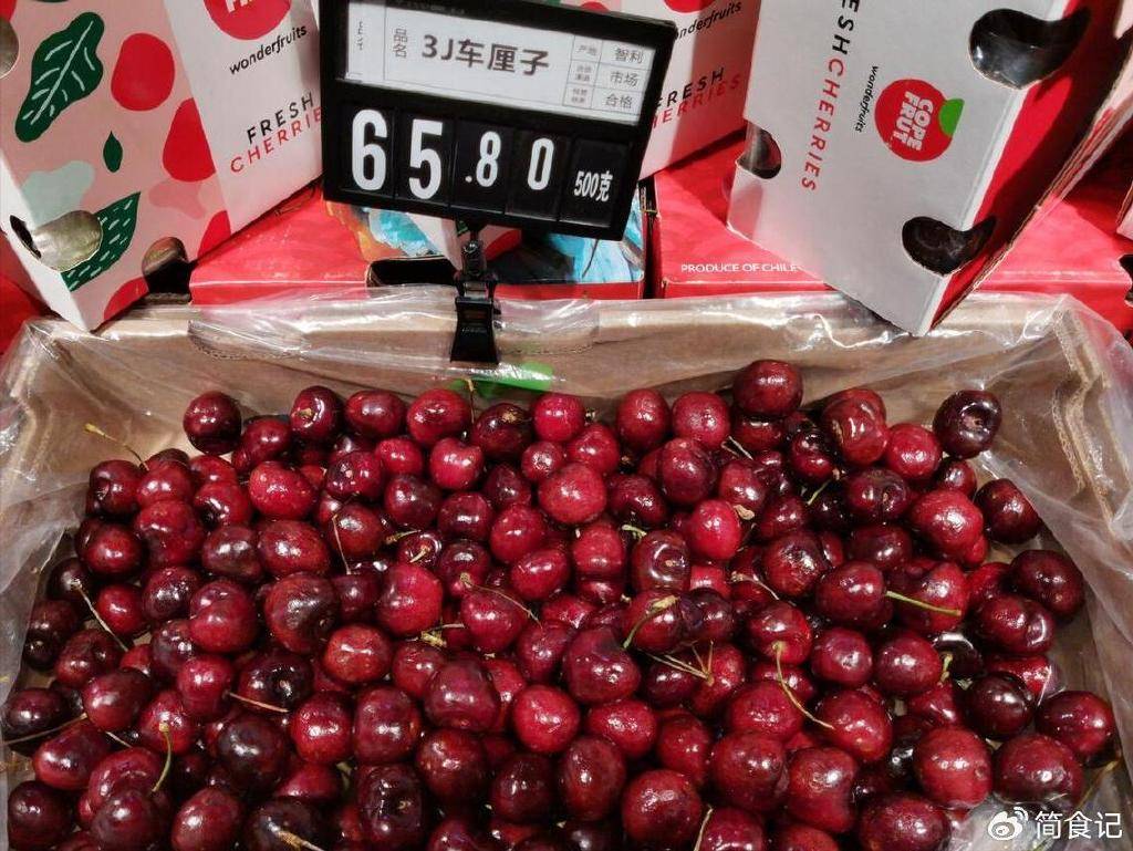 车厘子暴跌80%<strong></p>
<p>厦门货币交易市场在哪里</strong>，为何还是没人买？这4个原因很现实，难以改变