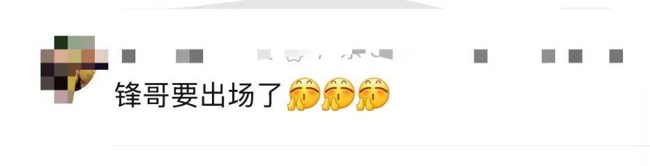 谢霆锋官宣！网友：太突然了<strong></p>
<p>厦门货币交易市场在哪里</strong>，等了20年