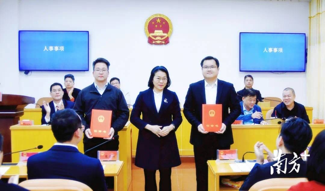 最新<strong></p>
<p>厦门货币交易市场在哪里</strong>！高州市财政局局长、高州市卫健局局长任命