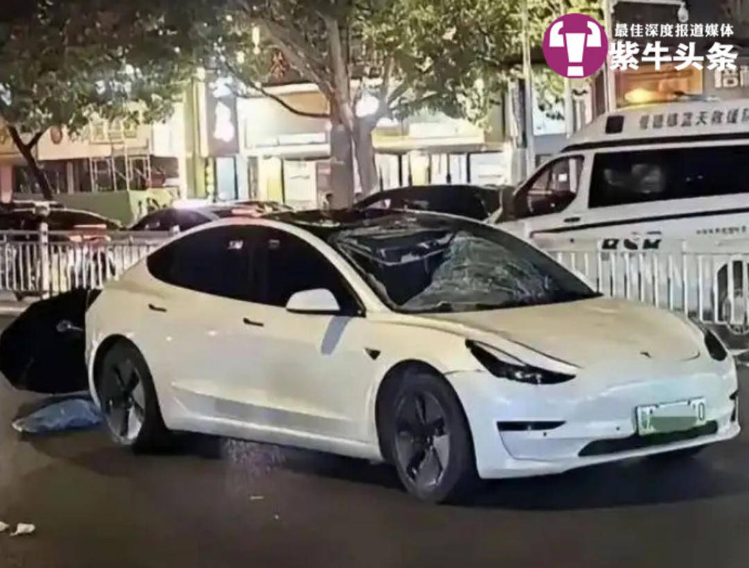 【紫牛头条】小伙求复合遭拒闹市超速撞死无辜一家三口<strong></p>
<p>厦门货币交易市场在哪里</strong>，失独老夫妻患上重度抑郁症