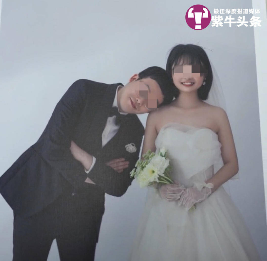【紫牛头条】小伙求复合遭拒闹市超速撞死无辜一家三口<strong></p>
<p>厦门货币交易市场在哪里</strong>，失独老夫妻患上重度抑郁症