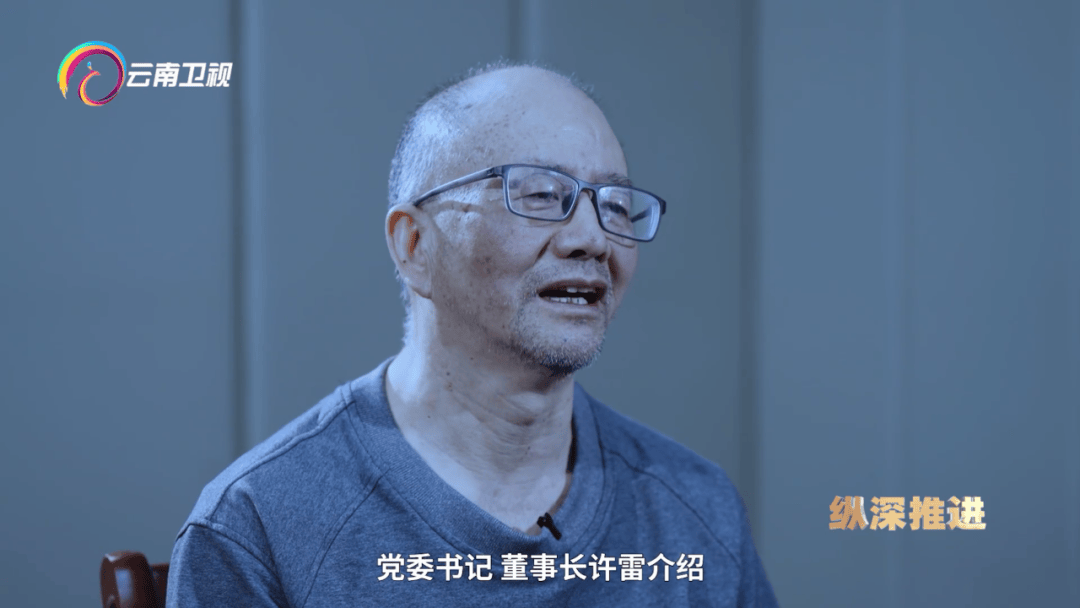 省会原市长被降级<strong></p>
<p>分离交易可转换债券</strong>，还在侥幸