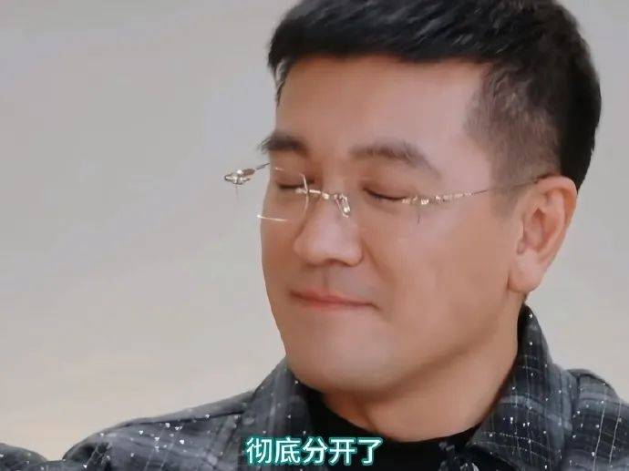 杨子黄圣依彻底分开<strong></p>
<p>货币互换以场内交易为主</strong>！女方：已拿到个人财产