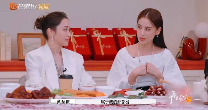 杨子黄圣依彻底分开<strong></p>
<p>货币互换以场内交易为主</strong>！女方：已拿到个人财产