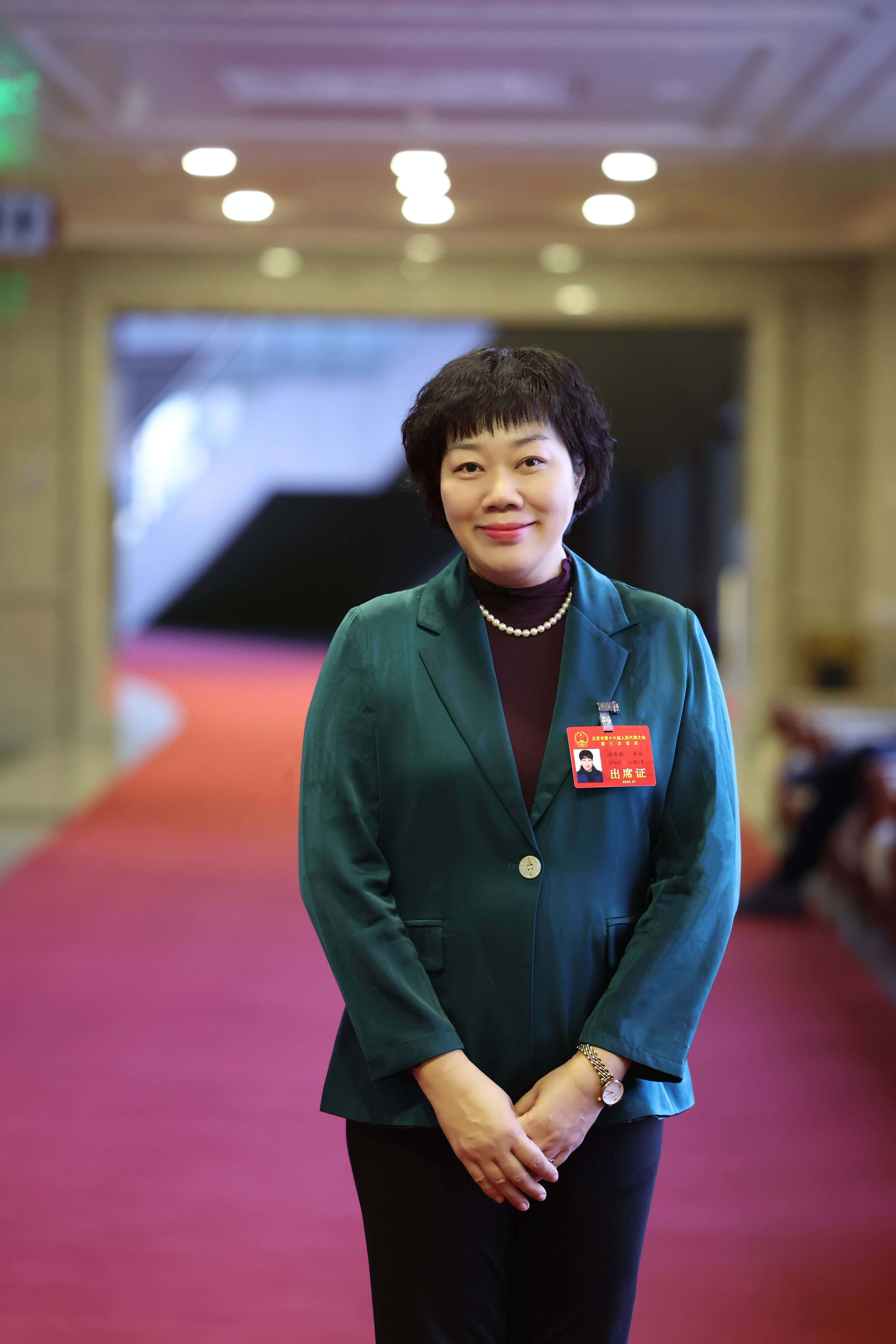 人大代表洪秀敏：建议尽快修订北京市学前教育条例<strong></p>
<p>货币互换以场内交易为主</strong>，加快托育立法