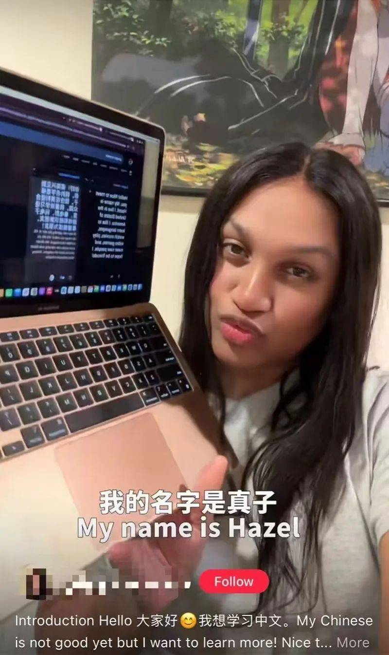 “挺吓人的<strong></p>
<p>货币互换以场内交易为主</strong>！建议别用这个中文名！”女网友道歉……