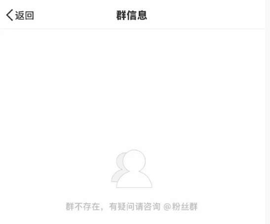 王楚钦粉丝群解散<strong></p>
<p>货币互换以场内交易为主</strong>，潘展乐这句话说得好！