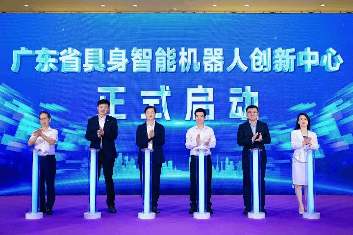 回望2024·深圳人工智能发展大事