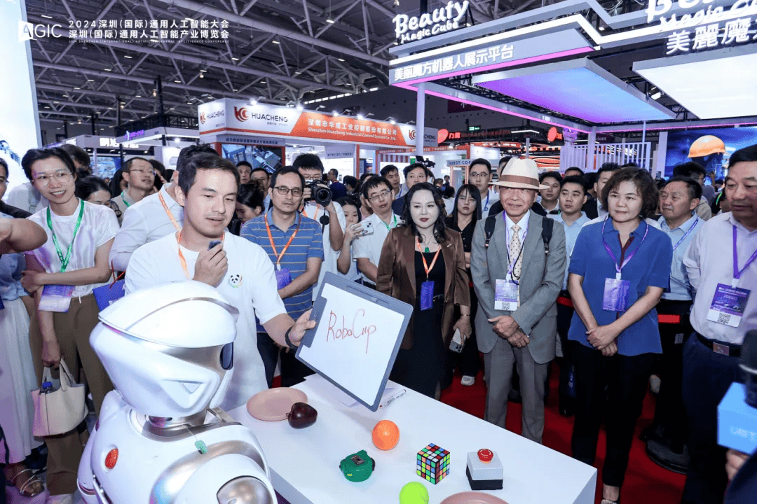回望2024·深圳人工智能发展大事