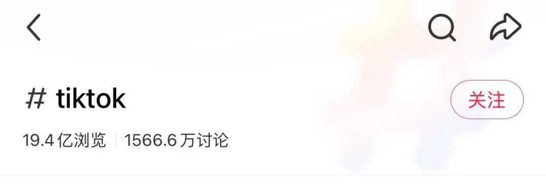 大量外国网友涌入小红书<strong></p>
<p>炒币k线图分析法</strong>，网友喊话：别下载拼多多，等我邀请你