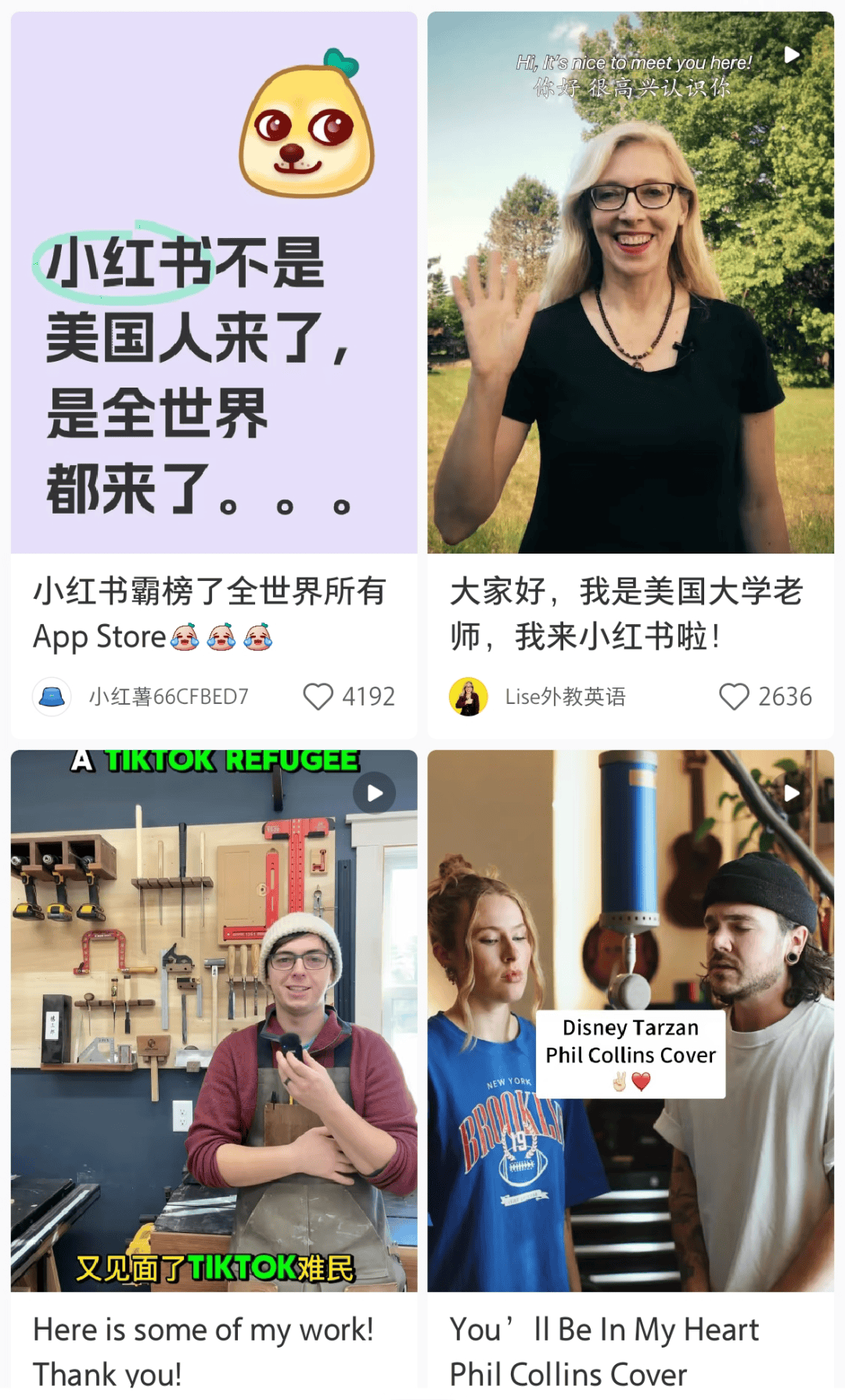 大量外国网友涌入小红书<strong></p>
<p>炒币k线图分析法</strong>，网友喊话：别下载拼多多，等我邀请你