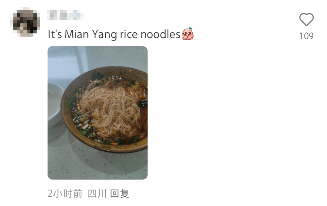 大量外国网友涌入小红书<strong></p>
<p>炒币k线图分析法</strong>，网友喊话：别下载拼多多，等我邀请你