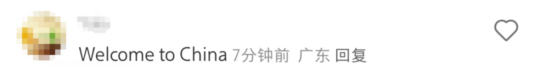大量外国网友涌入小红书<strong></p>
<p>炒币k线图分析法</strong>，网友喊话：别下载拼多多，等我邀请你