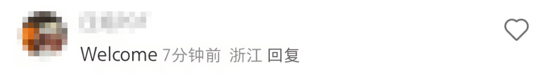 大量外国网友涌入小红书<strong></p>
<p>炒币k线图分析法</strong>，网友喊话：别下载拼多多，等我邀请你