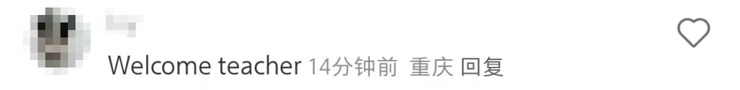 大量外国网友涌入小红书<strong></p>
<p>炒币k线图分析法</strong>，网友喊话：别下载拼多多，等我邀请你