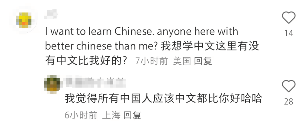 大量外国网友涌入小红书<strong></p>
<p>炒币k线图分析法</strong>，网友喊话：别下载拼多多，等我邀请你