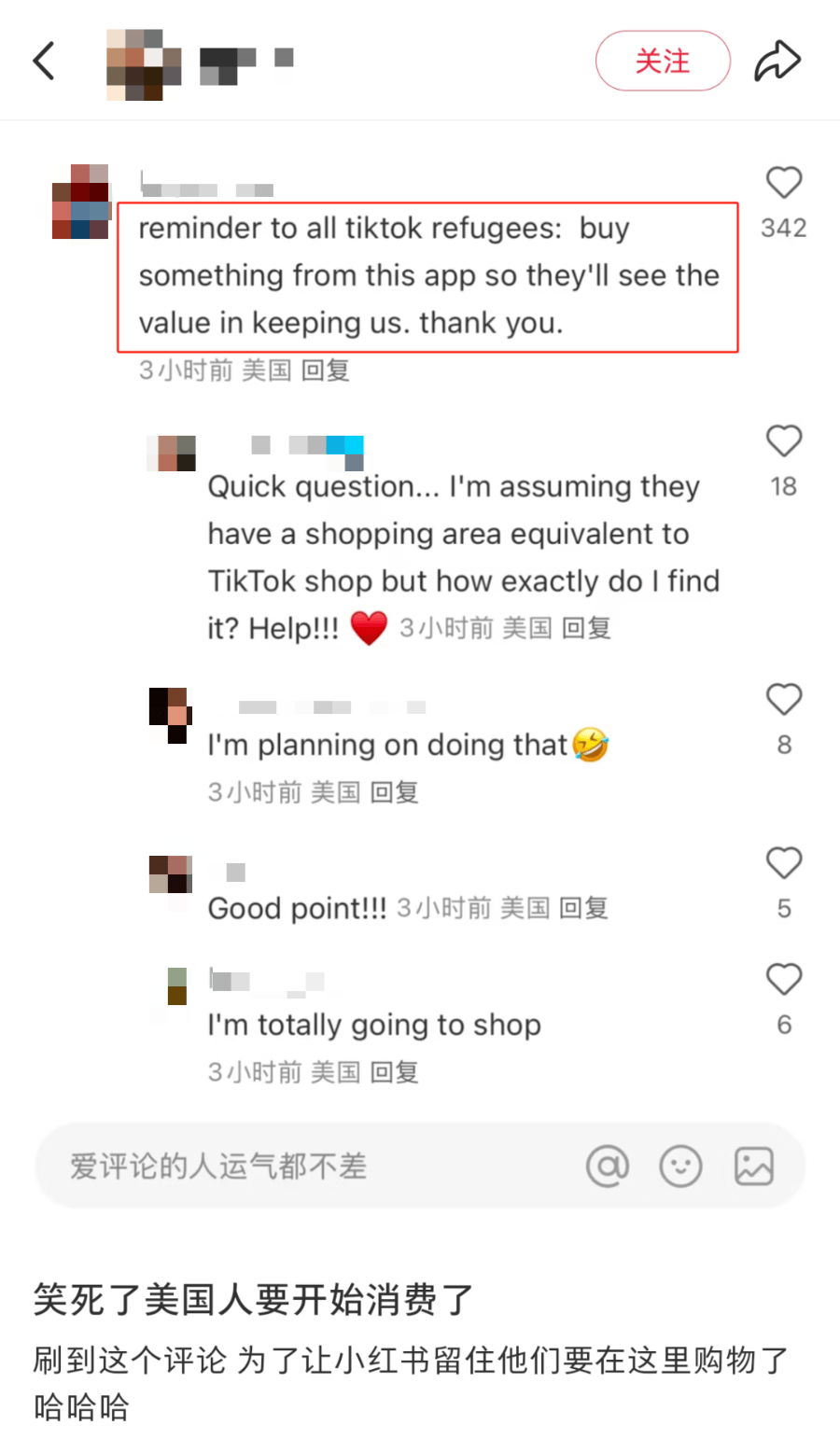 大量外国网友涌入小红书<strong></p>
<p>炒币k线图分析法</strong>，网友喊话：别下载拼多多，等我邀请你