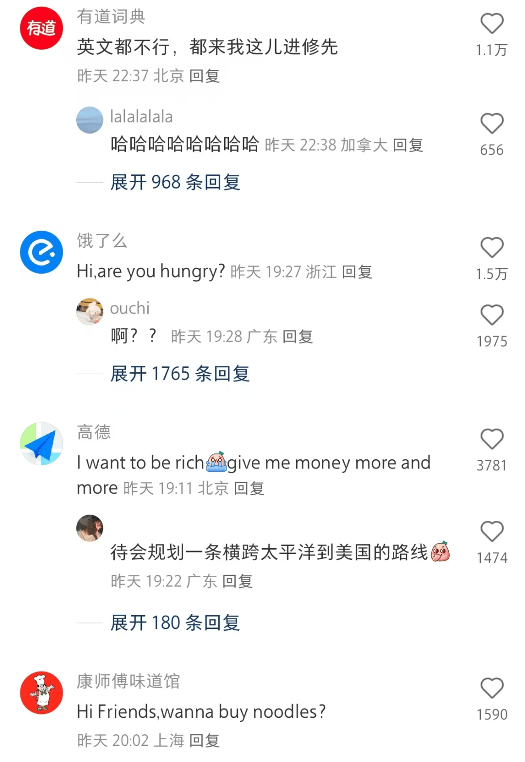 大量外国网友涌入小红书<strong></p>
<p>炒币k线图分析法</strong>，网友喊话：别下载拼多多，等我邀请你