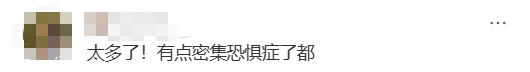 海边密集出现“爆爆珠”<strong></p>
<p>炒币k线图分析法</strong>？广州、深圳等多地发布提醒