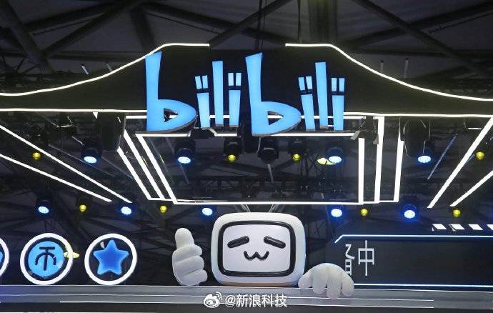 B站员工被曝向代码投毒封杀用户账号<strong></p>
<p>货币资金交易成本过高</strong>，公司回应“涉事员工已被开除”