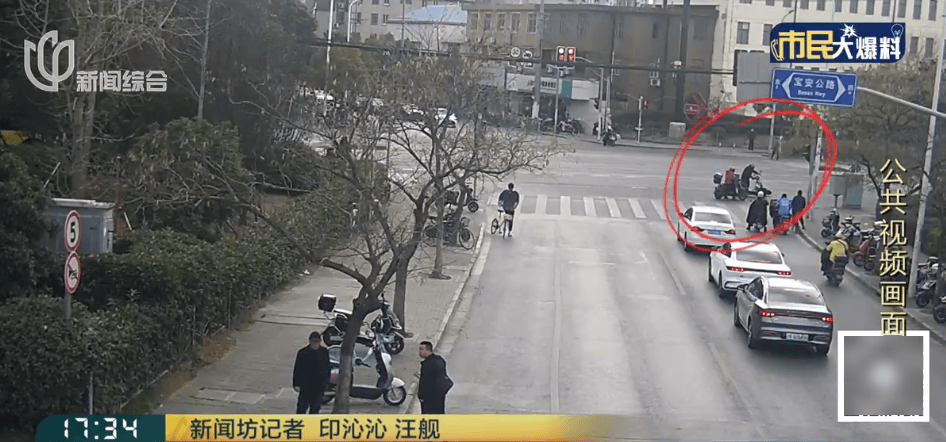 “我年纪也很大<strong></p>
<p>货币资金交易成本过高</strong>，你放过我吧！”上海一男子当街求饶，消防：你跑不掉的