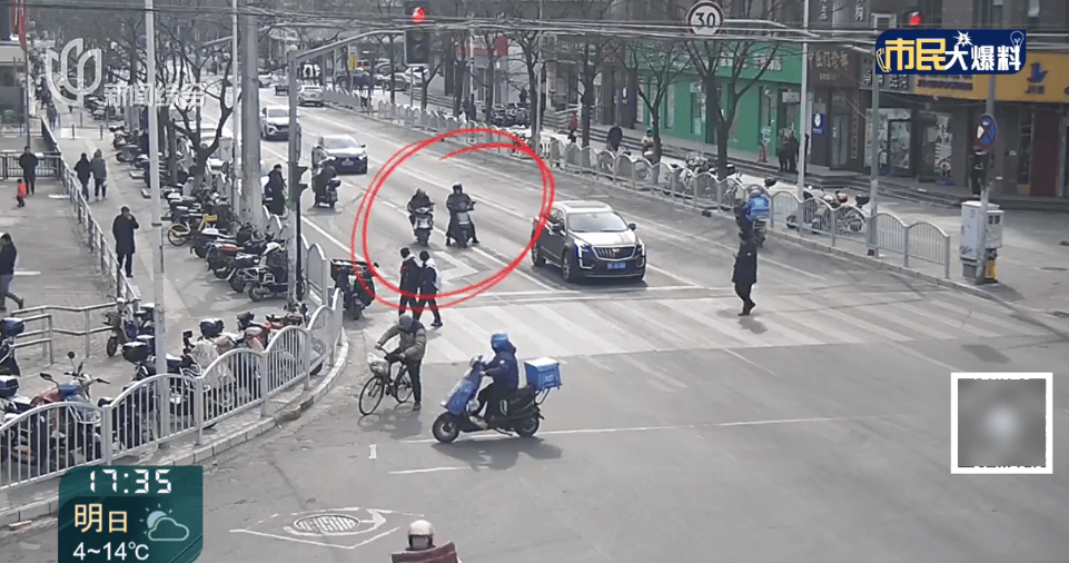 “我年纪也很大<strong></p>
<p>货币资金交易成本过高</strong>，你放过我吧！”上海一男子当街求饶，消防：你跑不掉的