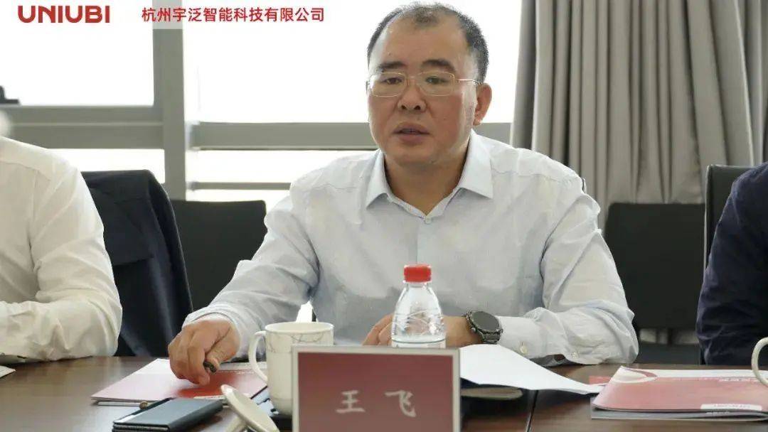城投集团董事长被查<strong></p>
<p>货币资金交易成本过高</strong>！