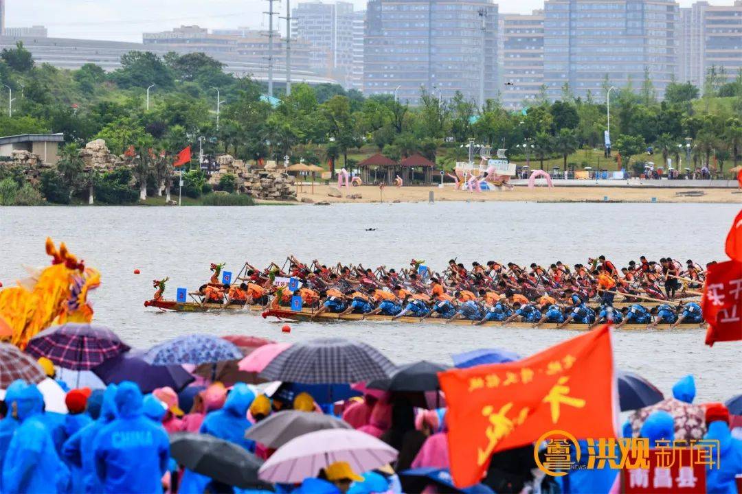 全民健身、竞技体育、产业消费“三翼齐飞”<strong></p>
<p>货币资金交易成本过高</strong>！南昌提档升级打造体育名城