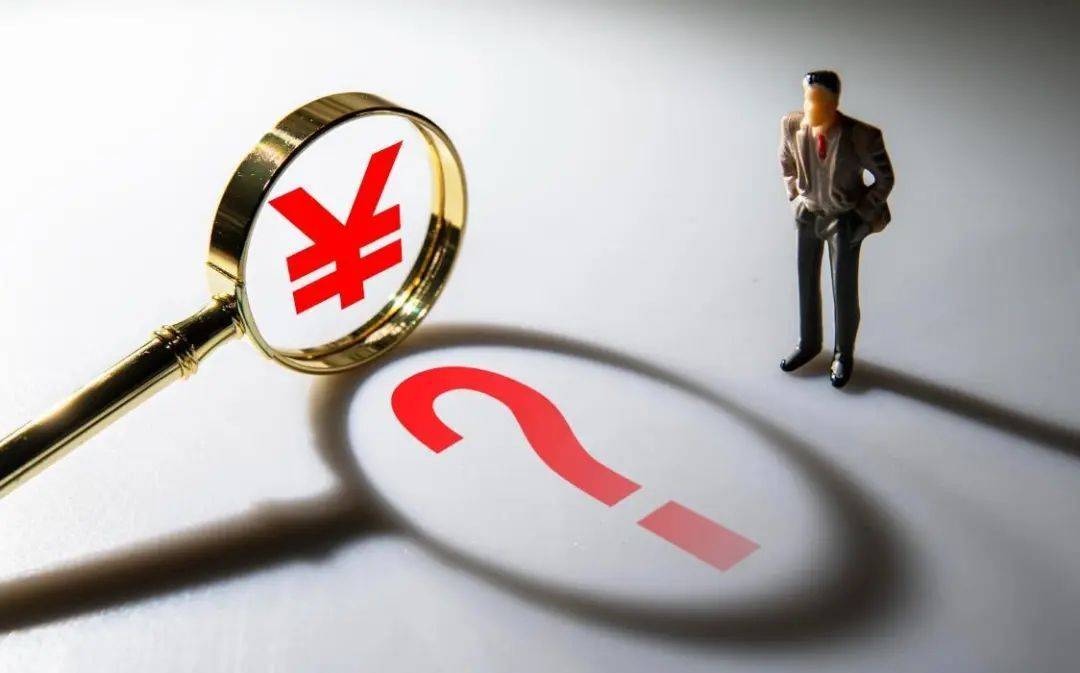 汕头一女子称因未婚生育被认定为“出嫁女”<strong></p>
<p>币投国际交易中心</strong>，当地回应：正调查处置