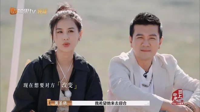 黄圣依、杨子等突传消息！此前宣布离婚<strong></p>
<p>币投国际交易中心</strong>，涉事公司回应