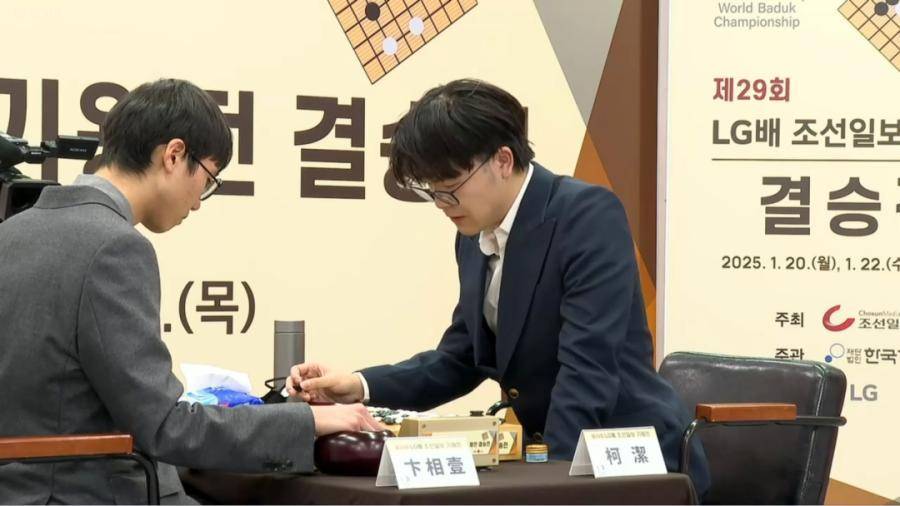 世界冠军罗洗河：提子放棋盒盖<strong></p>
<p>其他货币资金保证金</strong>，本意是防业余比赛出错