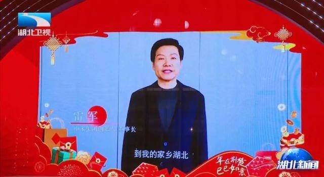 湖北省委书记、省长和商务部副部长一同逛市集<strong></p>
<p>其他货币资金保证金</strong>，有一个大背景