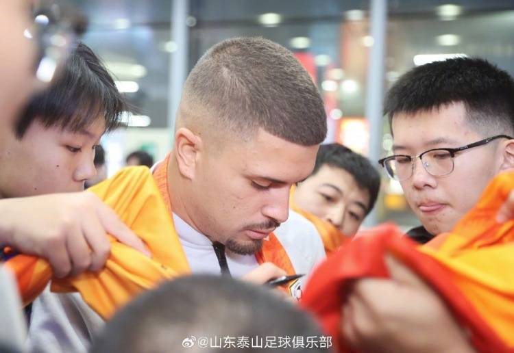 德转信息显示卡扎尔已租借山东泰山<strong></p>
<p>有可以隐藏软件的软件</strong>，租借费19.1万欧