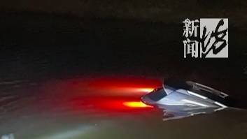 “水已经到胸口了！”事发上海深夜<strong></p>
<p>土耳其货币货币贬值</strong>，一小轿车冲进河道！紧急救援→