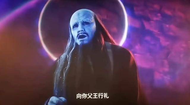 电影《封神第二部》通天教主造型引热议<strong></p>
<p>土耳其货币货币贬值</strong>！网友辣评像格格巫