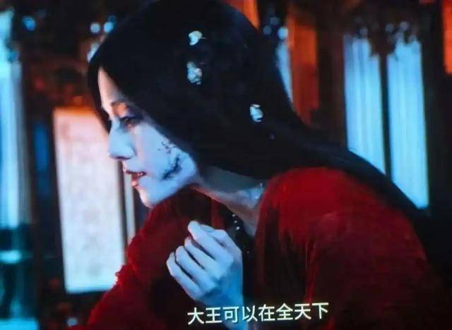 电影《封神第二部》通天教主造型引热议<strong></p>
<p>土耳其货币货币贬值</strong>！网友辣评像格格巫
