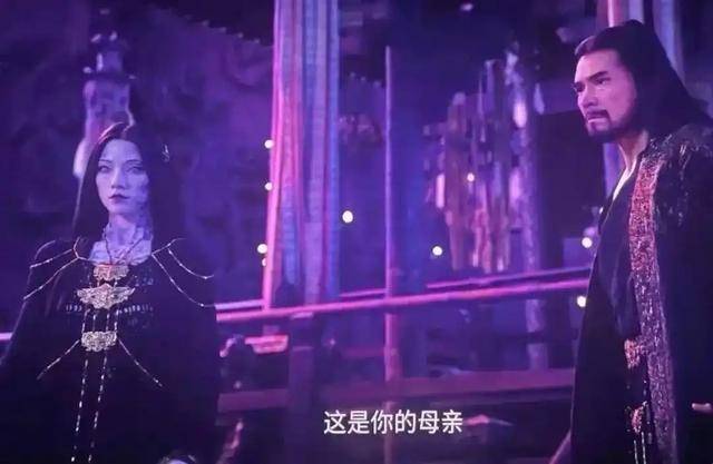 电影《封神第二部》通天教主造型引热议<strong></p>
<p>土耳其货币货币贬值</strong>！网友辣评像格格巫