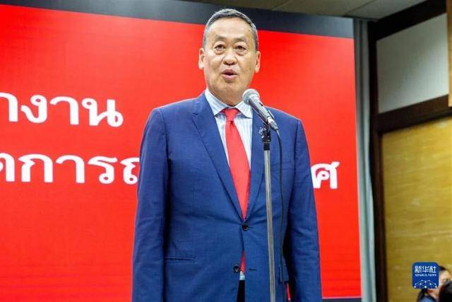 深挖 | 即将访华的泰国总理佩通坦<strong></p>
<p>土耳其货币货币贬值</strong>，是他信女儿，也是“泰国第一名媛”