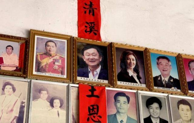 深挖 | 即将访华的泰国总理佩通坦<strong></p>
<p>土耳其货币货币贬值</strong>，是他信女儿，也是“泰国第一名媛”